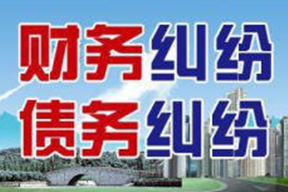 子女是否需承担父债责任？
