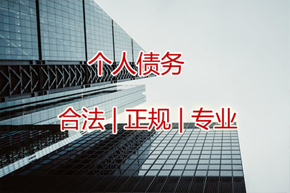 百万欠款追讨记,智慧与勇气的较量